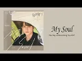 Download Lagu My Soul - 张新成 Steven Zhang | The Day of Becoming You OST |《变成你的那一天》影视原声带