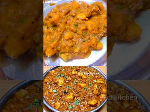 Aloo Kurma #shorts #ytshorts #youtubeshorts #shortvideo #shortsyoutube #videos #cooking #shortsfeed