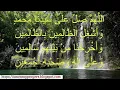 Download Lagu Merdu Suara Ai Khadijah Sholawat Asyghil