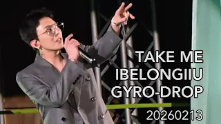  4k g dragon take me ibelongiiu gyro drop 20260213 g dragon fam meeting in japan day 1
