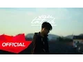 Download Lagu ERIK - SAU TẤT CẢ | Official Music Video