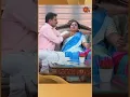 Download Lagu கயல் வந்த நேரம்....நல்ல நேரம் 😊 | #Shorts #Throwback #Kayal | Sun TV