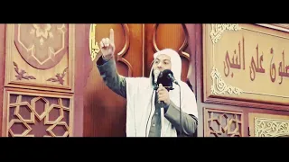 لا تتعلق بالأشخاص دقائق لقلبك الشيخ محمود هاشم 