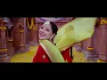 Nachi Teri Maa Naal | Ammy Virk | Neeru Bajwa | Tania | Phaphey Kuttniyan | Latest Punjabi Song 2025
