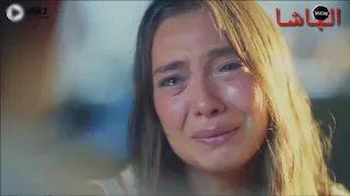 موسيقى مسلسل حب اعمى 