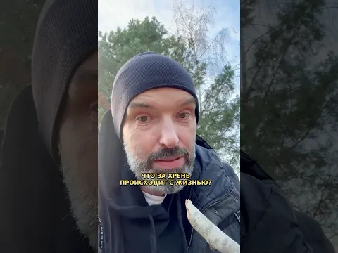 21 октября 2026 г.