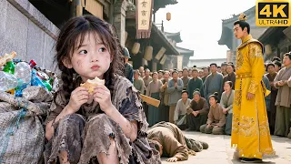 Cô Bé Nhặt Ve Chai Kiếm Sống Qua Ngày, Không Ngờ Là Con Gái Thánh Nữ Khiến Cả Thiên Hạ Tranh Giành