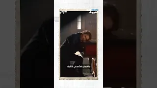 من هو الذي تغل ب على بيتهوفن  من هو الذي تغل ب على بيتهوفن