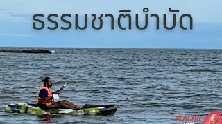 อะไรคือสิ่งที่ถูกกล่าวว่าใช้มานานหลายเดือน และเกี่ยวข้องกับอาการขี้เกียจมากที่สุด