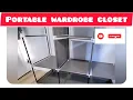 UDEAR Portable Wardrobe Closet Clothes Organizer Grey