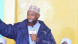 Yaamicha Eebba Huffaazota Qur Aanaa 