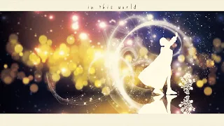 in this world / AZKi 