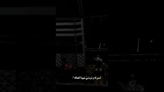  اصاله  يكفي اني جيتك  استوريات دندنها