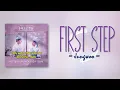 Download Lagu JUNGWOO - First Step (같이 걸을래) [Check in Hanyang OST Part 2] [RomIEng Lyric]