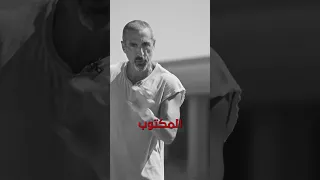 كم عمرك   سين٣  رمضان٢٠٢٥  احمد الشقيري الحلقة كاملة في القناة دندنها