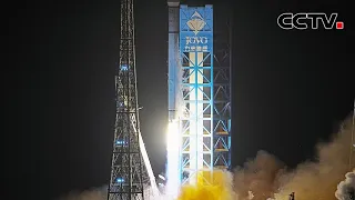 中国成功发射卫星互联网低轨27组卫星 | CCTV中文