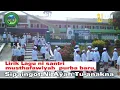 Lagu Lirik Lagu ni santri🔴 #musthafawiyah  purba baru, Sipaingot Ni Ayah Tu anakna