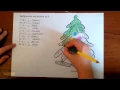 Multiplication and division worksheet www educoloringpages com