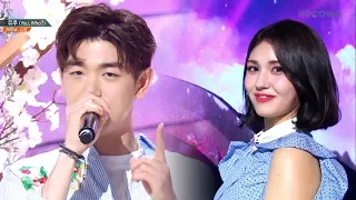 Download Eric Nam and So Mi - You, Who [Music Bank Ep 925] MP3