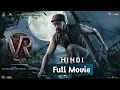 Download Lagu horror movie hindi dubbed ~ new horror movies 2025 hindi dubbed