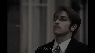 مسلم  اتنسيت بالكلمات مش هزود في الملام مش هيفرق في الخصام واتنسيت كاني ماجيت دندنها