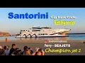 Download Lagu Santorini - Trip from Crete by ferry