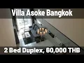 Villa Asoke Bangkok 2 bedroom duplex for rent 102 sqm 60 000 THB