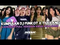 Download Lagu DJ FUNKOT X THAILAND LAMUNAN FULL VERSION | DJ FUNKOT VIRAL TIK TOK TERBARU 2024 FULL BASS UWASIKK
