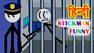 funny stickman escape the prison