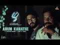 Arum Kanathe | Zha Movie Song | Rajesh Babu K Sooranad | Vinitha | Sudhi