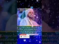 Download Lagu Ala Yallah Habib syech bin abd qodir assegaf #bersholawat