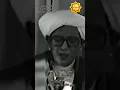 Download Lagu merinding mendengar suara Abah Guru Sekumpul#short #shorts #haulabahgurusekumpul