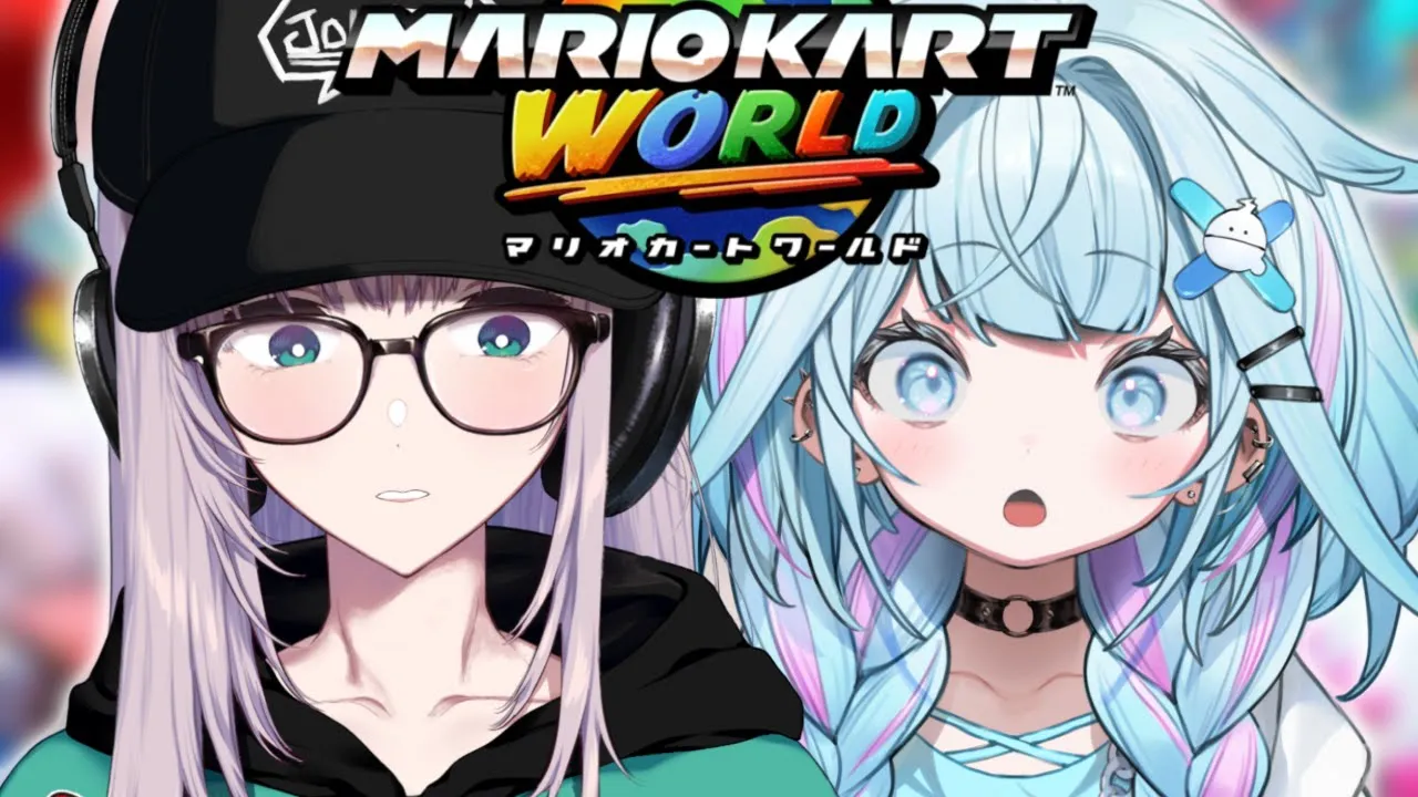 【マリオカートワールド】レイネ先輩と走る【水宮枢／ホロライブDEV IS】