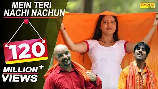mein teri nachai nachu raj mawar rammeher mahla gauri rani new haryanvi songs haryanavi 2018