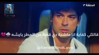 حبيبتي اللي انا بهواها واجمل ايامي معاها  حبيبتي اللي انا بهواها واجمل ايامي معاها