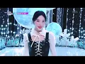 Red Velvet(레드벨벳 レッドベルベット) - Feel My Rhythm (Music Bank) | KBS WORLD TV 220325