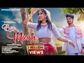 Lagu Buru Marah | Full video | New Ho Munda video 2023 | Rajendra and Urmila