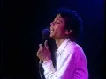 Michael Jackson & The Jacksons - Human Nature | Live in Toronto, 1984 (Remastered, 60fps)