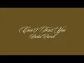 Rachel Purcell - "(Can't) Trust You" (Official Audio Video)