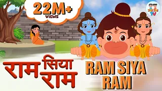 ram siya ram mangal bhavan amangal hari ramayan chaupai