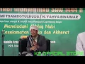 Ceramah Habib Reza Bin Abdullah Syahab || Maulid Nabi Muhammad صَلَّى اللهُ عَلَيْهِ وَسَلَّمَ