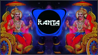 om jai shani dev hare aarti dj song 2023 dj kanta remix aarti shani dev ki aarti dj remix 2023