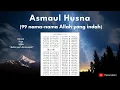 Download Lagu ASMAUL HUSNA (99 nama-nama Allah yg indah)