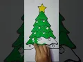 coloring christmas tree merry christmas