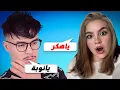 Download Lagu اقتحمت لايف يوتيوبر مشهورة 