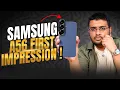 Samsung Galaxy A56 First Look Price In Pakistan