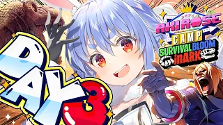【#ロゼキャンARK】DAY3最終日🦖Aチーム優勝いくぞ‼ ARK: Survival Ascended【ホロライブ/兎田ぺこら】