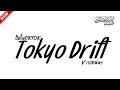 Lagu #ฮิตในtiktok ( Tokyo Drift ) V.ฉบับTIKTOK!! BURIRAM RADIO