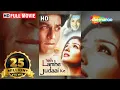 Download Lagu Yeh Lamhe Judaai Ke (HD) (2004) Full Hindi Movie - Shahrukh Khan - Raveena Tandon -- Romantic Movie