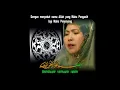 Hj. Maria Ulfa - Ayat - Ayat Pilihan Vol.1